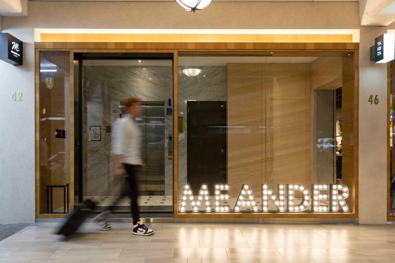 Meander 1948 Hostel Đài Bắc Ngoại thất bức ảnh